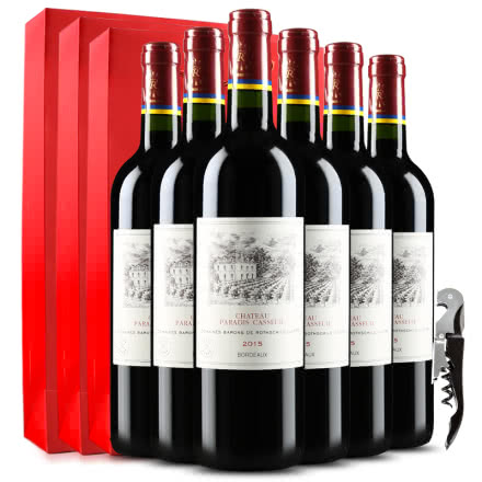 拉菲干红葡萄酒 法国原瓶进口红酒 卡瑟天堂古堡干红葡萄酒 整箱六支 750ml*6