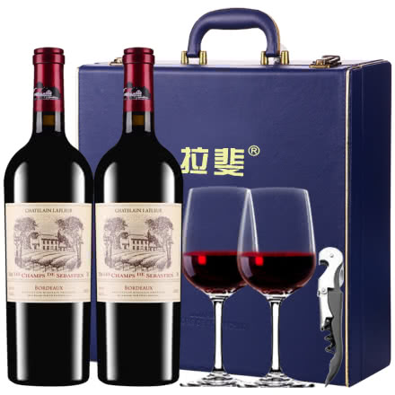 拉斐香榭城堡干红葡萄酒法国进口红酒AOP级双支红酒礼盒装 750ml*2