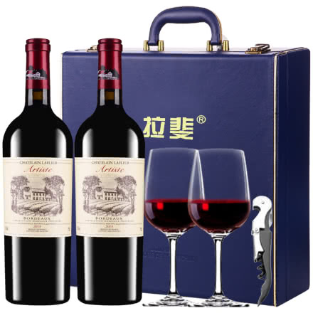 拉斐艺术家城堡干红葡萄酒法国进口红酒AOP级双支红酒礼盒装750ml*2