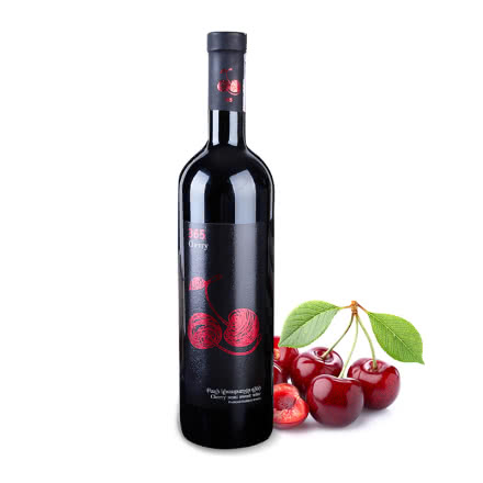 亚美尼亚365半甜樱桃酒750ml樱桃发酵樱桃经典酒原装进口女士果酒