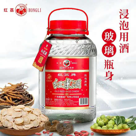 红荔牌顺德红米酒40度7.5升米香型桶装泡果酒蛇酒泡药酒米酒