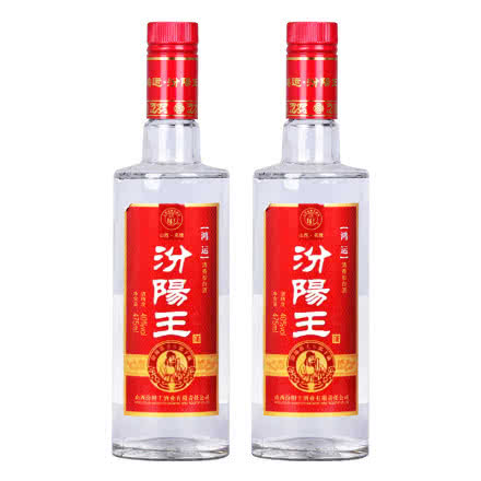 【老酒清仓】40°汾阳王老酒鸿运475ml（2瓶装）【2012年-2014年】