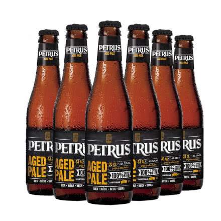 帕图思比利时进口瓶装老酸啤酒330ml（6连包）