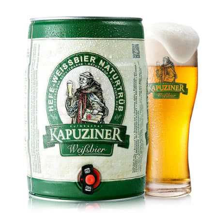 德国进口卡布奇纳小麦啤酒5L桶装