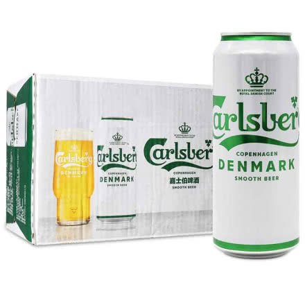 嘉士伯(Carlsberg) 啤酒普通经典装 500ml*12听 整箱啤酒