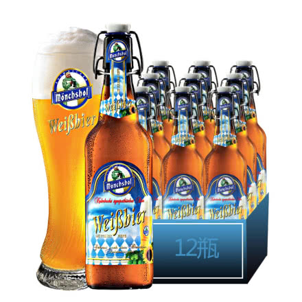 德国进口啤酒猛士小麦白啤酒500ml（12瓶）