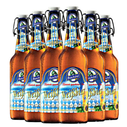 德国进口啤酒猛士小麦白啤酒500ml（6瓶装）