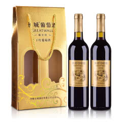 【包邮】中国长城葡萄酒解百纳干红葡萄酒750ml（双支礼盒装）