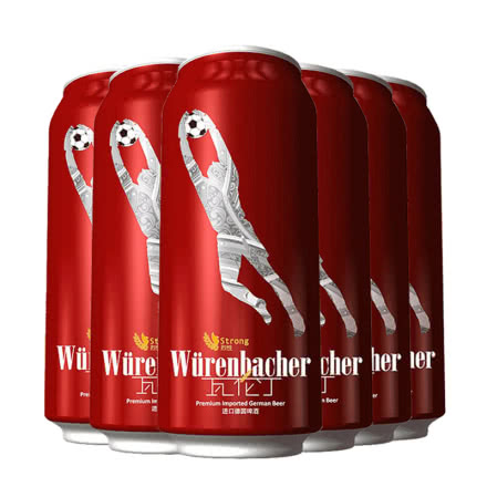 德国啤酒进口啤酒瓦伦丁烈性啤酒 500ml（6听装）