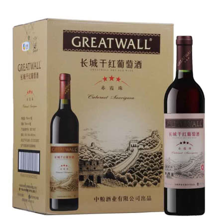 长城（GreatWall）红酒 星级系列 三星赤霞珠干红葡萄酒 整箱装 750ml*6瓶