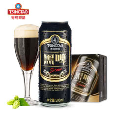 青岛啤酒（Tsingtao）黑啤500ml*12听 大罐整箱装 （新老包装随机发放）