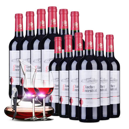 【买一箱得两箱】法国原瓶进口红酒昂赛干红葡萄酒750ml*6整箱装