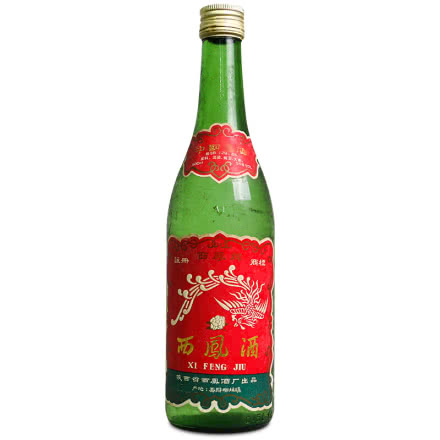 55度 西凤酒 经典老西凤绿瓶 陈年老酒 收藏酒 单瓶装1990-1991年生产