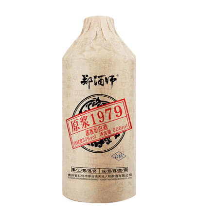 53°贵州茅台镇 郑酒师 原浆1979 酱香型白酒 固态纯粮 单瓶装500ml