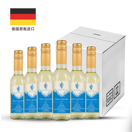 德国原装进口 MINI雷司令白葡萄酒礼盒200ml*6