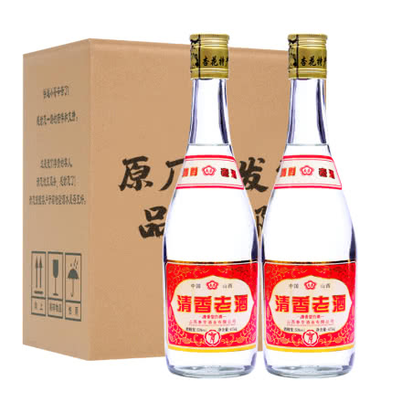 53°2014年山西杏花村特产老酒清香型高粱白酒475ml（2瓶）