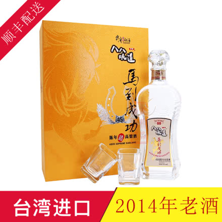 【2014年老酒】45°台湾八八坑道高粱酒 马到成功台湾白酒礼盒装600ml/瓶