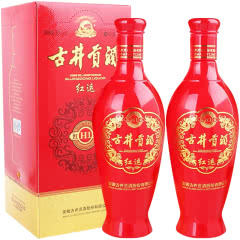 【老酒】 50°古井贡酒（红运H1）500ml*2（2013年）