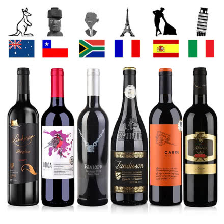 六国之恋葡萄酒组合750ml*6 （澳洲、智利、南非、法国、西班牙、意大利）
