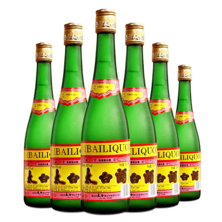 【老酒特卖】45° 太白酒磨砂瓶500ml(2012年)（6瓶装）收藏老酒