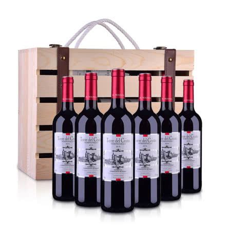 西班牙克里斯托干红葡萄酒整箱装750ml*6