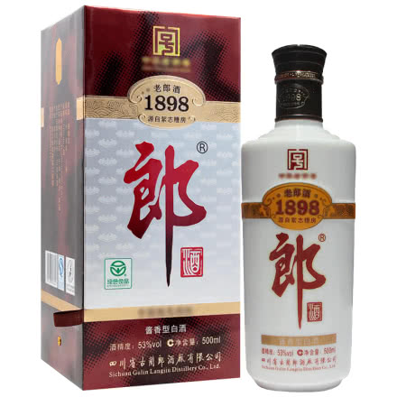 【老酒】53°老郎酒1898酱香型 500ml（2011年）