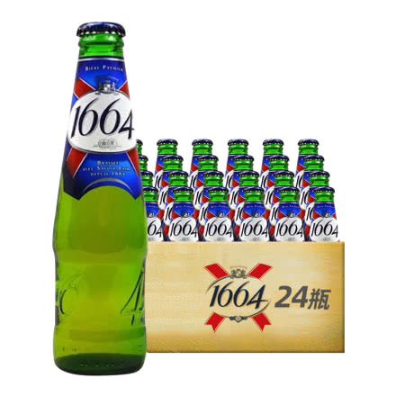 法国进口克伦堡凯旋1664啤酒 黄啤 250ml（24瓶装）