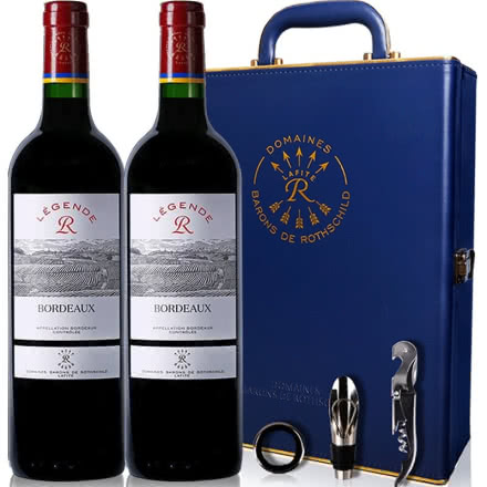 拉菲酒庄传奇系列 传奇波尔多红葡萄酒双支礼盒750ml拉菲红酒礼盒（2瓶装）