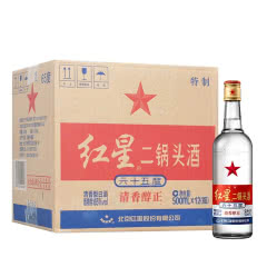 65°红星二锅头白瓶500ml(12瓶装)