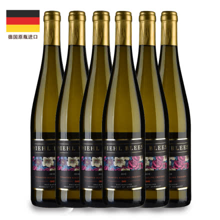 德国原瓶进口红酒帝博利图兰朵雷司令干白葡萄酒750ml*6