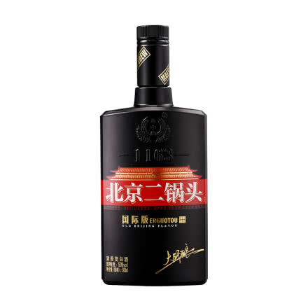 永丰北京二锅头国际版大师酿清香型白酒 500ml黑瓶50度1瓶
