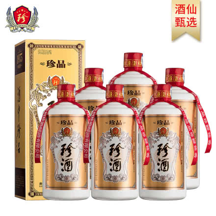 53°珍酒珍品 500ml*6 贵州传统酱香型白酒 坤沙酒 粮食酒