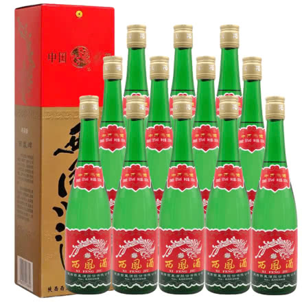 55°西凤酒 绿瓶盒装 凤香型 2019年 500mlx12瓶