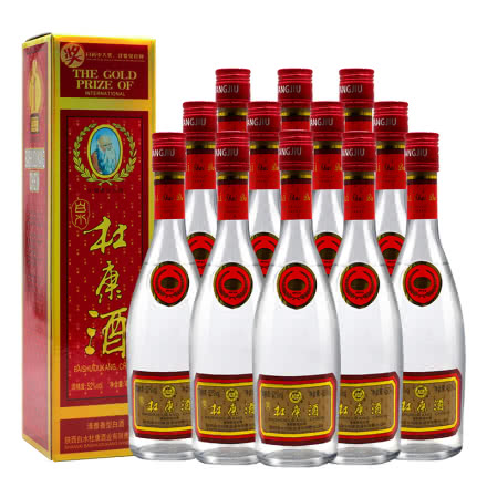 52度陕西白水杜康（2016年左右产）清雅香型白酒450ml*12瓶