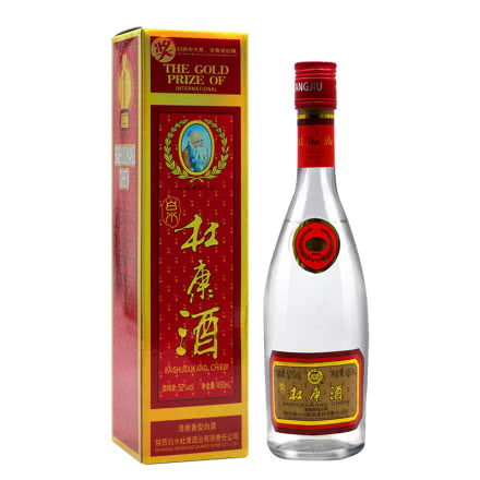 52度陕西白水杜康（2016年左右产）清雅香型白酒450ml单瓶