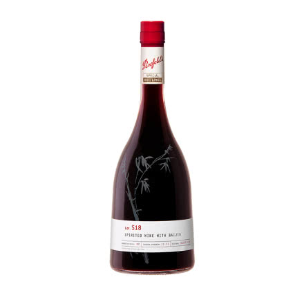 奔富（Penfolds）澳洲进口红酒 Lot. 518 加强型葡萄酒 单支装 750ml