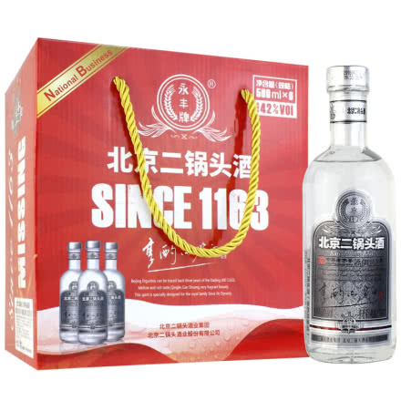 42°永丰牌北京二锅头享酌品鉴清香型白酒享酌灰标500ml(6瓶装)