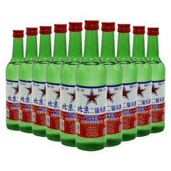 北京二锅头绿瓶42度白酒清香型整箱12瓶*500ml