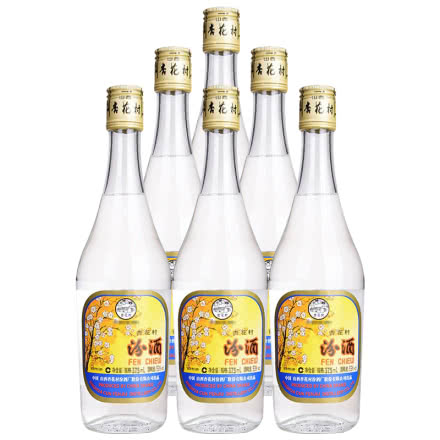 【老酒】53度杏花村玻璃瓶汾酒 清香型白酒 375ml*6瓶装（2011年）