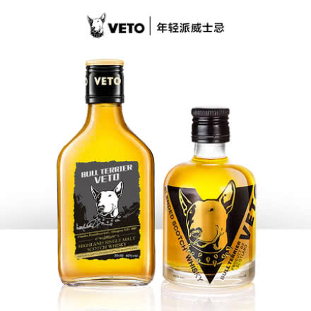 牛头梗 VETO 调和威士忌+单一麦芽威士忌组合 苏格兰原瓶进口洋酒