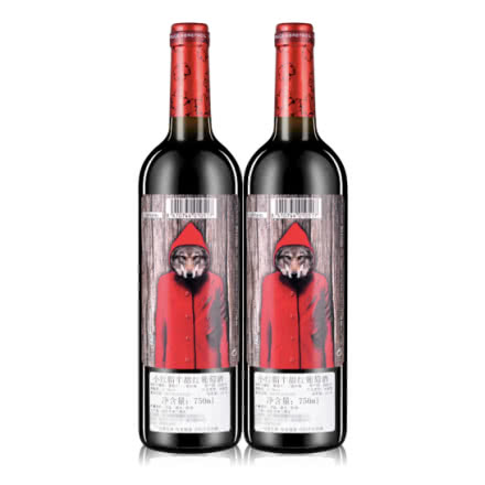 12.5°奥兰Torre Oria小红帽半甜红葡萄酒750ml 西班牙进口红酒（2支）