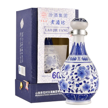 60°汾酒集团杏花村老酒坊【60】清香型白酒500ml（2010年生产）
