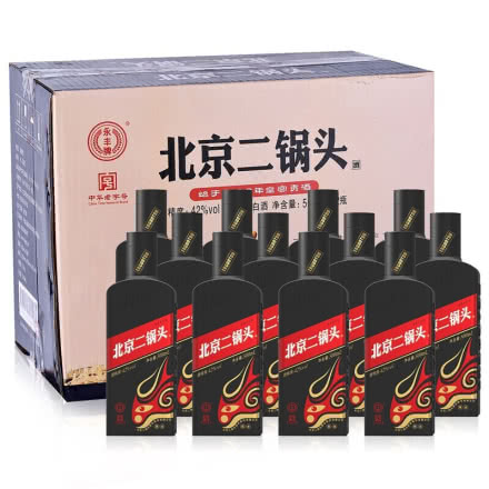 42°永丰牌北京二锅头 黑金 出口型小方瓶纯粮食白酒 清香型白酒 500ml*12瓶 整箱