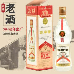 【老酒特卖】38°剑南春 浓香型白酒 (94-96年)收藏老酒 （商品年份随机发货 ）