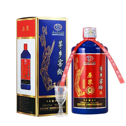 52°贵州茅台集团 茅乡窖龄蓝 浓香型白酒500ml单瓶
