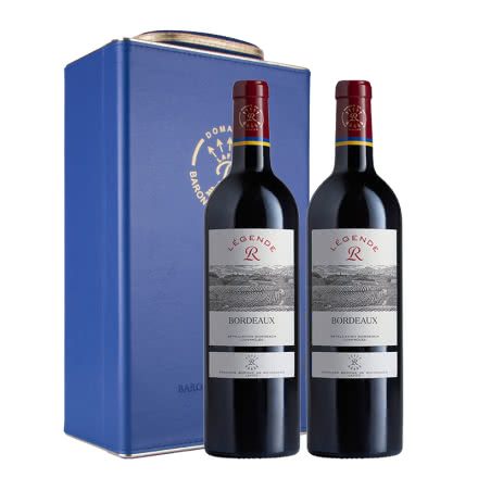 法国拉菲传奇2017年波尔多干红葡萄酒750ml*2（DBR行货）(双支红酒礼盒)