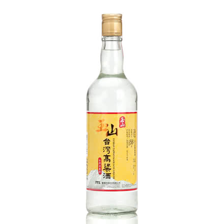 58°玉山高粱酒黄标清香型纯粮食白酒裸瓶装600ml