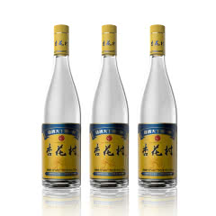 50°杏花村汾酒（优级） （黄盖玻璃瓶）750ml（3瓶装）