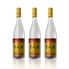 42°杏花村汾酒（优级） （黄盖玻璃瓶）750ml（3瓶装）