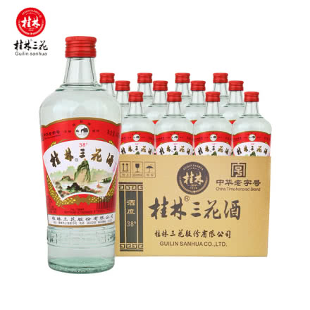 38度桂林三花酒白酒米香型桂林玻璃瓶装480ml*12瓶装